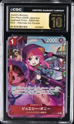 2026 ONE PIECE JPN EGGHEAD CRISIS RARE ALT ART JEWELRY BONNEY CGC 10 PRISTINE - Image 1