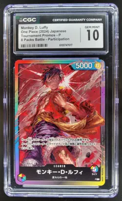 2024 ONE PIECE JAPANESE MONKEY D. LUFFY PROMO 8 PACKS BATTLE CGC 10 RC7 - Image 1