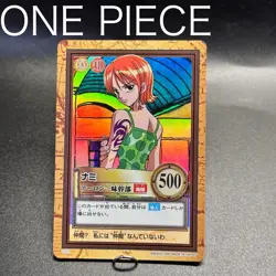 Nami 2000 C151 One Piece Carddass Hyper Battle Holo Rare Japanese Bandai - Image 1