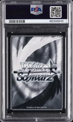 2023 WEISS SCHWARZ SR #E053 PRESSURED DECISION, MILIM PSA 10 - Image 2