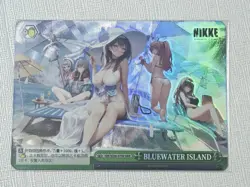 Weiss Schwarz NIKKE NIK/SZ06-070R RRR Bluewater Island FOIL Chinese - Image 1