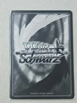 Weiss Schwarz NIKKE NIK/SZ06-070R RRR Bluewater Island FOIL Chinese - Image 2