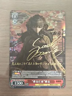 Signed Weiss Schwarz NIKKE NIK/SZ06-077SP SP Sakura FOIL Chinese - Image 1