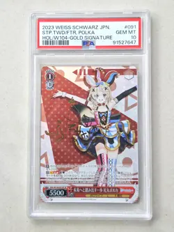 PSA10 Signed Weiss Schwarz Hololive Omaru Polka HOL/W104-091SP SP JPN - Image 1