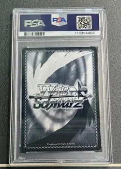 PSA10 Signed Weiss Schwarz Prinz Rupprecht Azur Lane JPN AZL/S119-070SP SP - Image 2