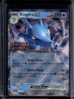 2024 Pokemon Shrouded Fable Kingdra ex Stamp #012/064 - Image 1