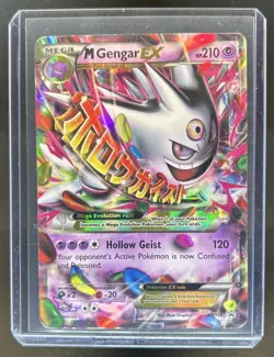 2013-17 Pokemon XY Promos Mega Gengar #XY166 - Image 1