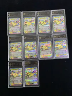 2025 Pokemon TCG Japanese Mega Dream Pikachu V #M2a 044/193 RPA 10 Lot*10 LT97 - Image 1