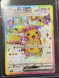 Pokemon Pikachu ex SV8 Super Electric Breaker 122/106 Super Rare Holo 200 HP Ja… - Image 3