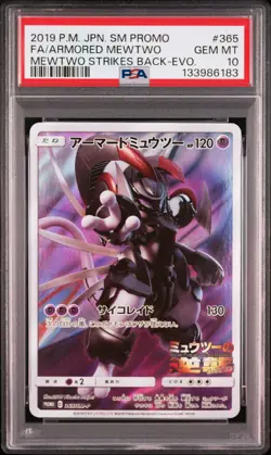 2019 POKEMON JPN MEWTWO STRIKES BACK-EVOLUTION FULL ART/ARMORED MEWTWO PSA 10 - Image 1