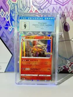 Charizard 010/071 Holo Japanese S10b Pokemon GO CGC 9 MINT #1 - Image 1
