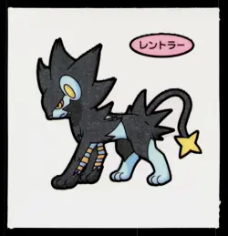 Luxray Daiichi Deco Bread Sticker Pokemon Japanese Lightly Played - Image 1