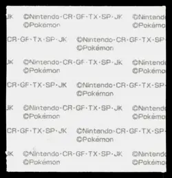 Luxray Daiichi Deco Bread Sticker Pokemon Japanese Lightly Played - Image 2