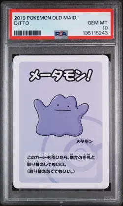 2019 POKEMON OLD MAID DITTO PSA 10 - Image 1