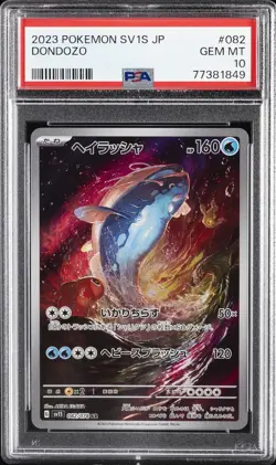 2023 POKEMON JPN SV1S-SCARLET EX ART RARE #082 DONDOZO PSA 10 - Image 1