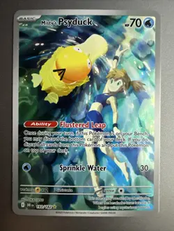 Pokemon TCG Mistys Psyduck 192/182 Destined Rivals Illustration Rare (NEAR MINT) - Image 3