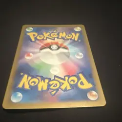 Pokemon Pachirisu Sv1v Violet Ex Art Rare Holo 084/078 70 HP Japanese TCG - Image 2