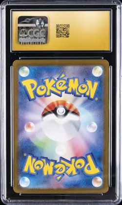 2024 POKEMON JPN TERASTAL FEST EX SPECIAL ART RARE HOLO EEVEE EX CGC 10 PRISTINE - Image 2