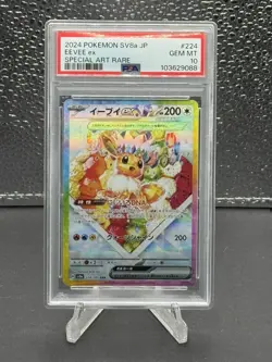 2024 POKEMON JPN SV8A-TERASTAL FEST EX SPECIAL ART RARE #224 EEVEE EX PSA 10 + - Image 1