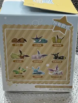 2024 POKEMON JPN SV8A-TERASTAL FEST EX SPECIAL ART RARE #224 EEVEE EX PSA 10 + - Image 2