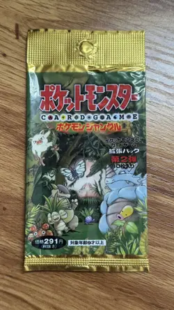 Vintage Japanese Pokemon Jungle Set Booster Pack - Empty - Image 1