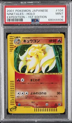 2001 POKEMON JPN EXPEDITION 1ST ED #104 NINETALES-HOLO PSA 9 - Image 1