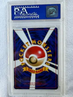 1998 POKEMON JPN CD PROMO #143 SNORLAX-HOLO #143 PSA 9 - Image 2
