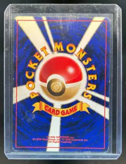 1999 Pokemon Neo Premium File Promos Japanese Meganium Holo #154 - Image 2