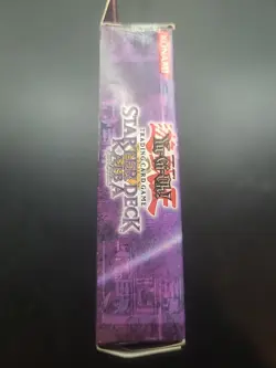 Yu-Gi-Oh Kaiba Evolution 1st Edition Starter Deck SKE SYE Factory Sealed - Image 5