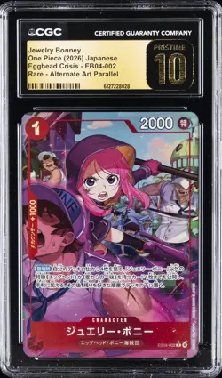 2026 ONE PIECE JPN EGGHEAD CRISIS RARE ALT ART JEWELRY BONNEY CGC 10 PRISTINE - Image 1