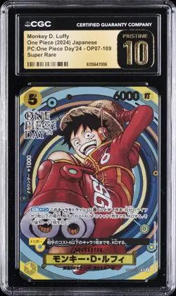 2024 ONE PIECE ONE PIECE DAY '24 SUPER RARE MONKEY D. LUFFY CGC 10 PRISTINE - Image 1