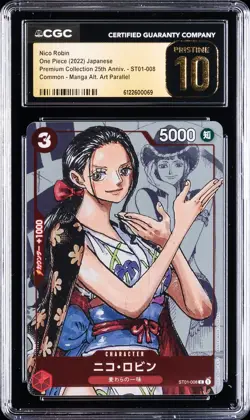 2022 ONE PIECE PREM COLL 25TH ANV JPN MANGA ALT ART #ST01-008 NICO ROBIN CGC 10 - Image 1