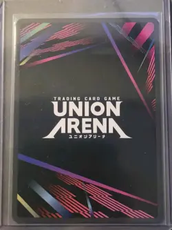 Union Arena Reno Ichikawa SR** 2 Star UE12BT/KJ8-1-012 ENGLISH Kaiju No 8 - Image 2