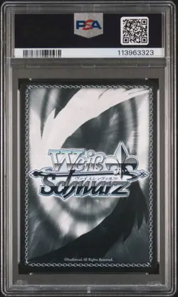 2023 WEISS SCHWARZ #E016 A STEP TOWARDS THE FUTURE AMANE KANATA PSA 10 - Image 2