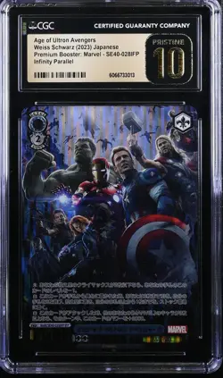 CGC PRISTINE 10 Age of Ultron Avengers Weiss Schwarz SE40-028 Infinity Parallel - Image 1