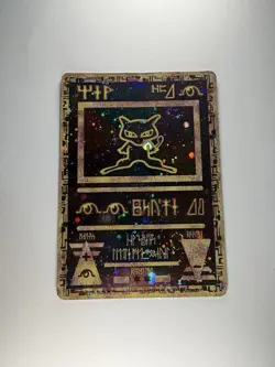 Pokemon Ancient Mew Promo Holo 1999 Vintage Psychic Pokemon TCG Card - Image 1