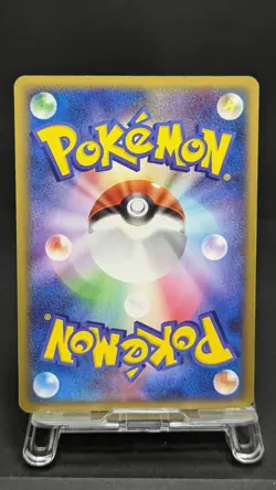 Lugia Pokepark 038/PCG-P promo 2005 Japanese Pokemon Card Game Rare LP - Image 3