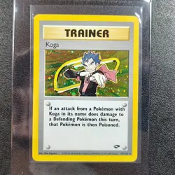 Koga 19/132 Gym Challenge Unlimited Rare Holo Pokemon Card WOTC 2000 LP - Image 1