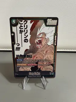 Dragon Ball Fusion World Manga Booster 02 Card SB02-038 Son Goku Super Rare JP - Image 1