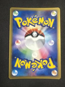 Mew Holo Rare Swirl 119/128 Expedition e series 1st Ed Japanese Pokemon Card - Image 2