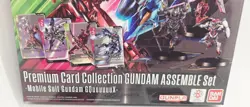 Premium Card Collection GUNDAM ASSEMBLE Set -Mobile Suit Gundam GQuuuuuuX + PR - Image 3