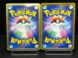 MP/HP) Pikachu M Lv.X 043/DPt-P Kanazawa's Pikachu 144/S-P Japanese Pokemon Card - Image 3