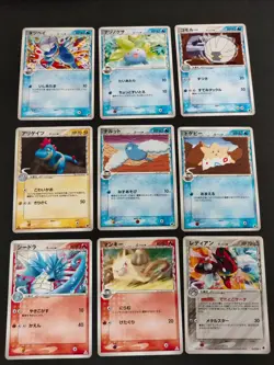 9 Delta Ledian 062/068 Croconaw 025/068 Pokemon Card Japanese Bagon 020 eb174 - Image 1