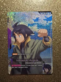 Gundam Card Steel Requiem •Mikazuki Augus• ST-010• SP•C+ - Image 1