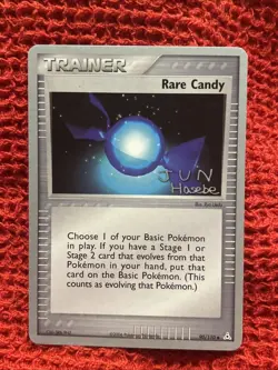 Rare Candy - 90/110 -World Championships 2007 - Pokemon Card - NM/VLP - Image 1