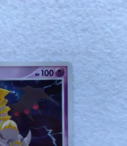 Giratina #DPBP#526 DP5 Nintendo Japanese Pokemon Card illus:Kazuaki Aihara 2008 - Image 3