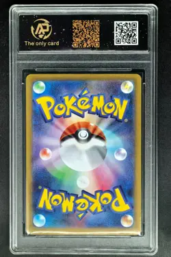 2026 Pokemon Cards JPN. Espurr AR M3 087/080 RPA 10 (SAME AS PSA 10) - Image 2