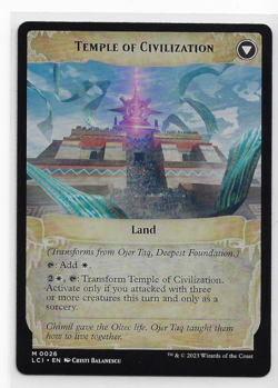 Ojer Taq, Deepest Foundation The Lost Caverns of Ixalan Regular (LP) - Image 2