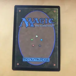 MTG Forsaken Monument ZNR NM - Image 2