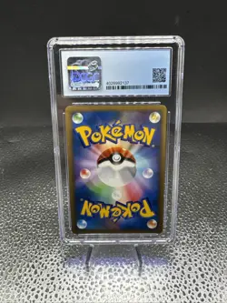 2001 Pokemon JP VS Water Energy PSA 10 - Image 2